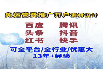 企业SEM托管服务成功案例分享