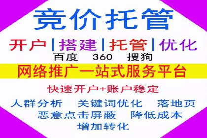 揭秘某大牌的信息流广告投放策略与效果